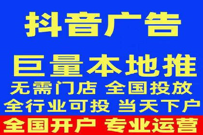 SEM竞价推广实战：如何降低广告成本