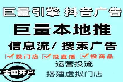 SEM搜索引擎优化案例：揭秘企业品牌知名度提升之道