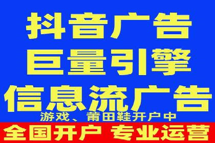 如何通过SEM广告投放实现精准营销